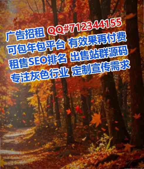 怀化生子口腔事务所
